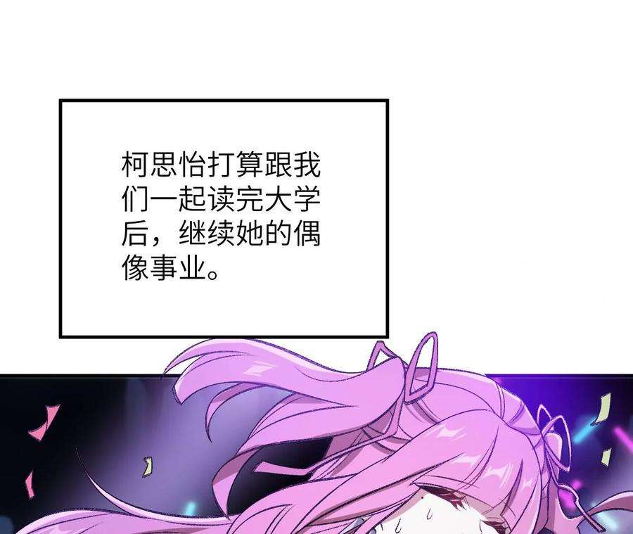 108.jpg
