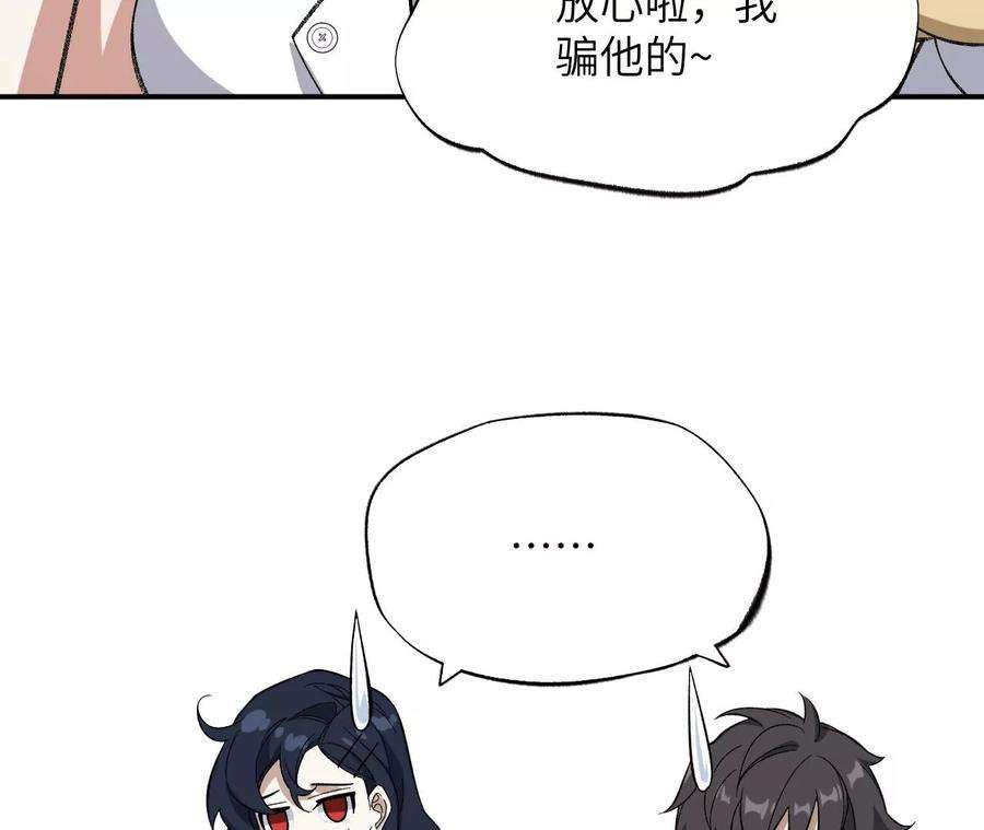 102.jpg