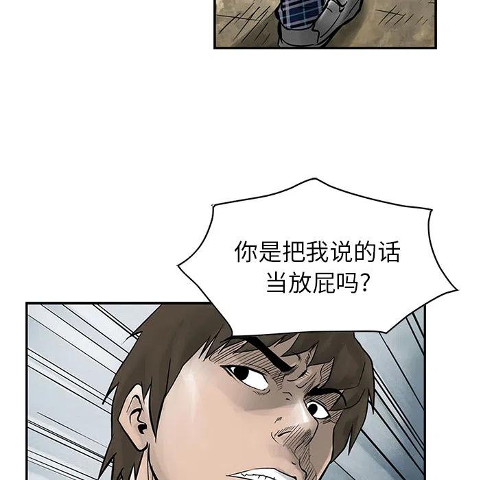 44.jpg