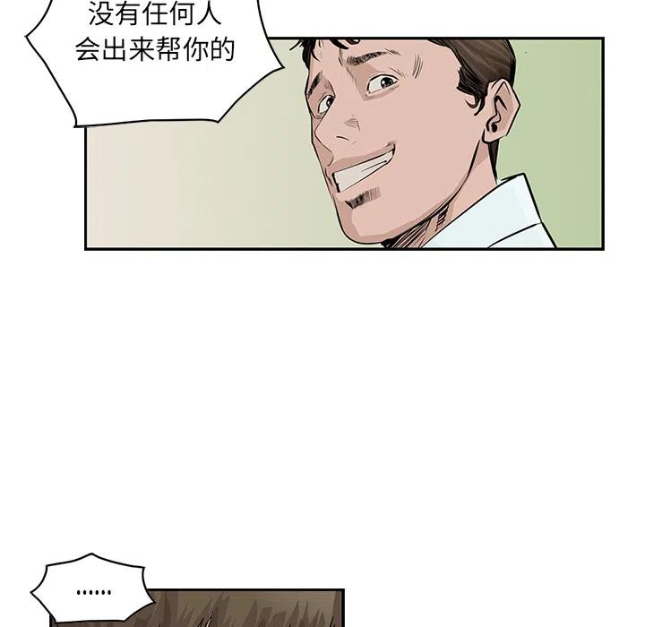 53.jpg