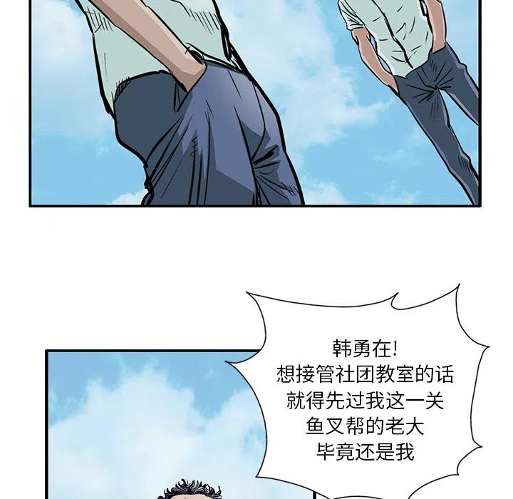 54.jpg