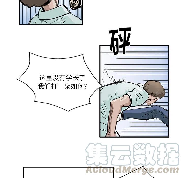 49.jpg