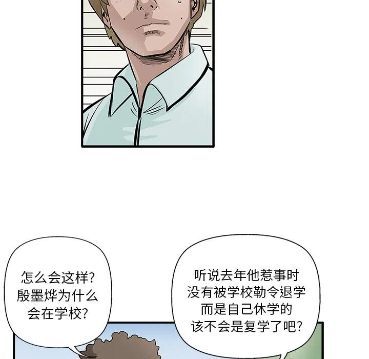 39.jpg