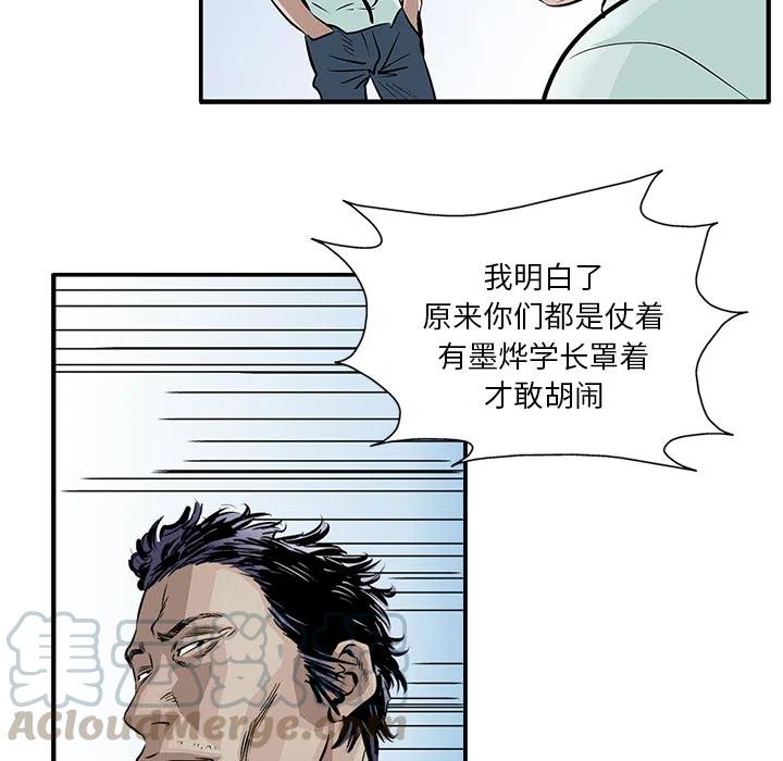 52.jpg