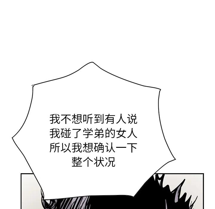 74.jpg