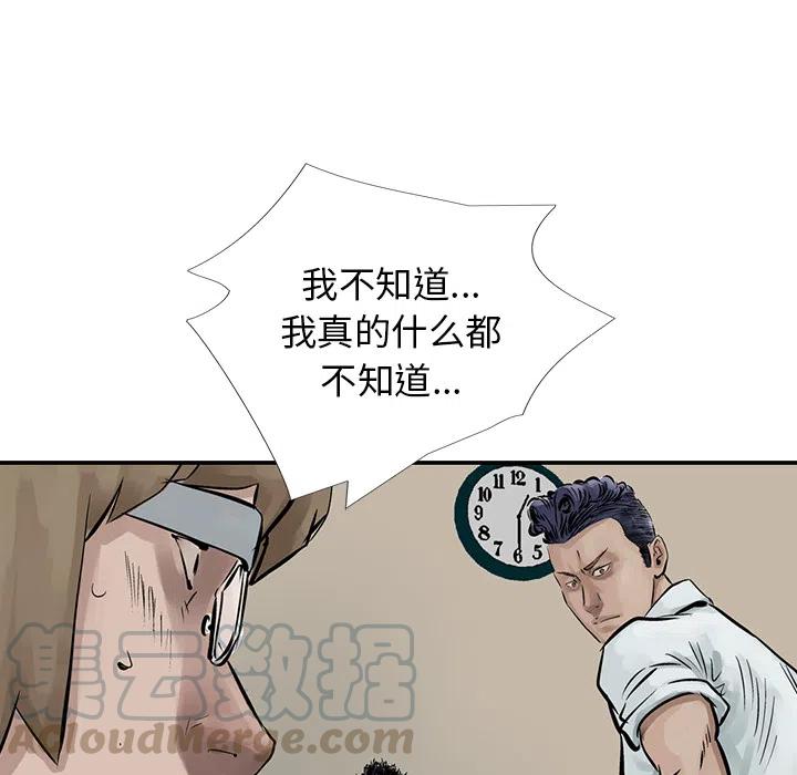 93.jpg