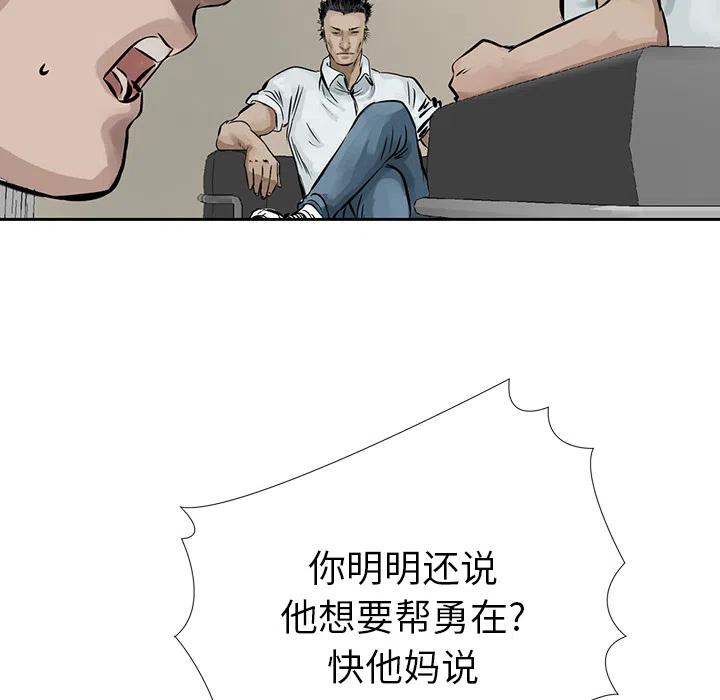 94.jpg