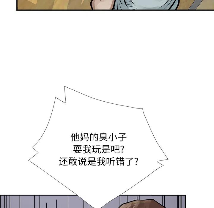 98.jpg