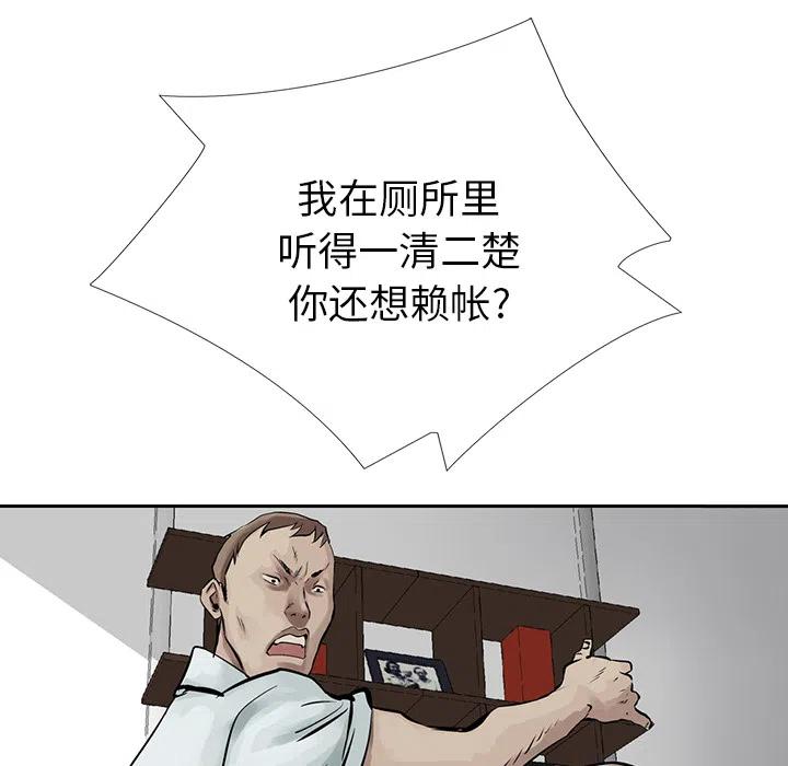 90.jpg