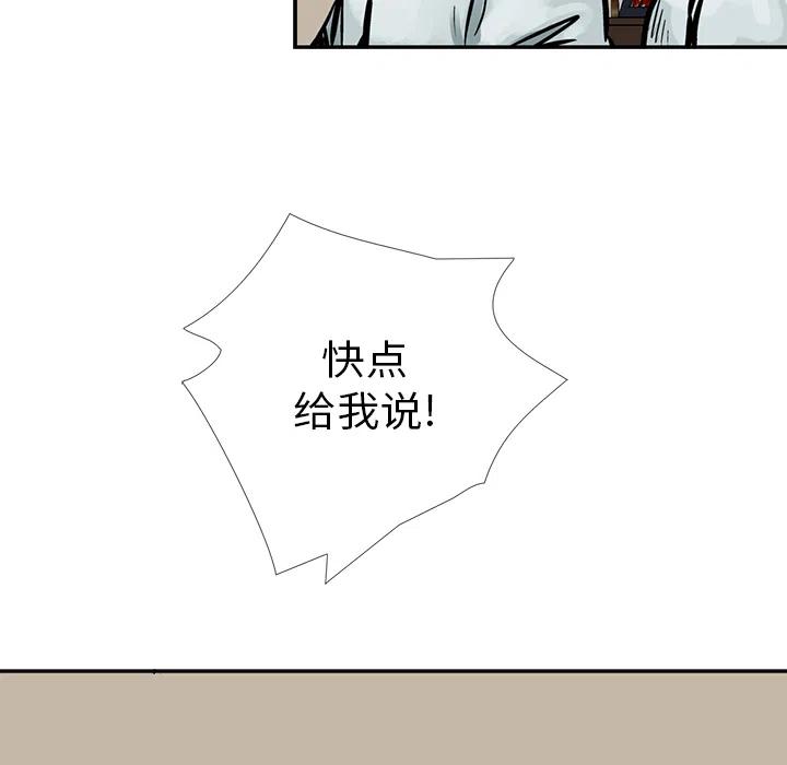 104.jpg