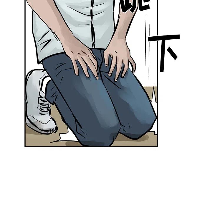 92.jpg