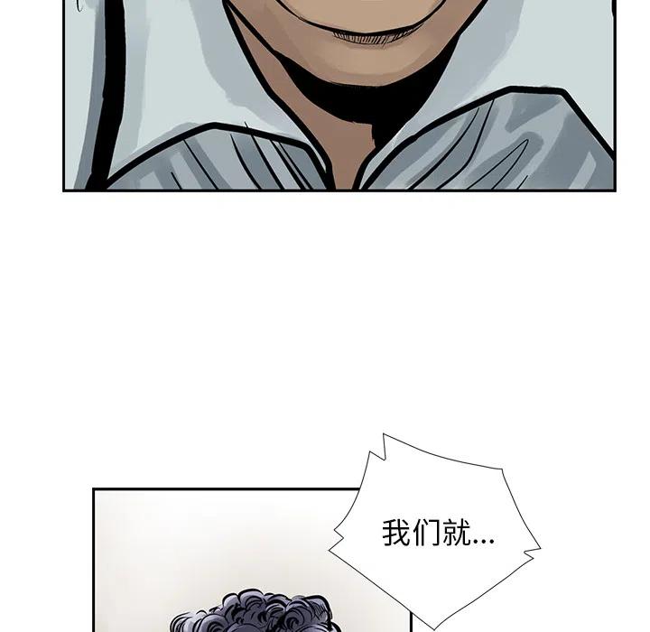 76.jpg