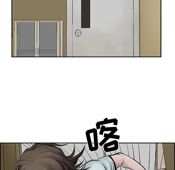 54.jpg