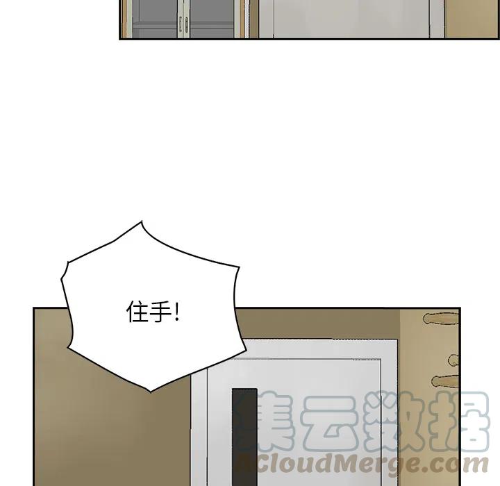 53.jpg