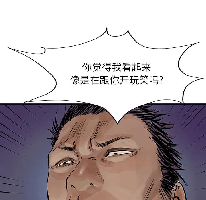66.jpg
