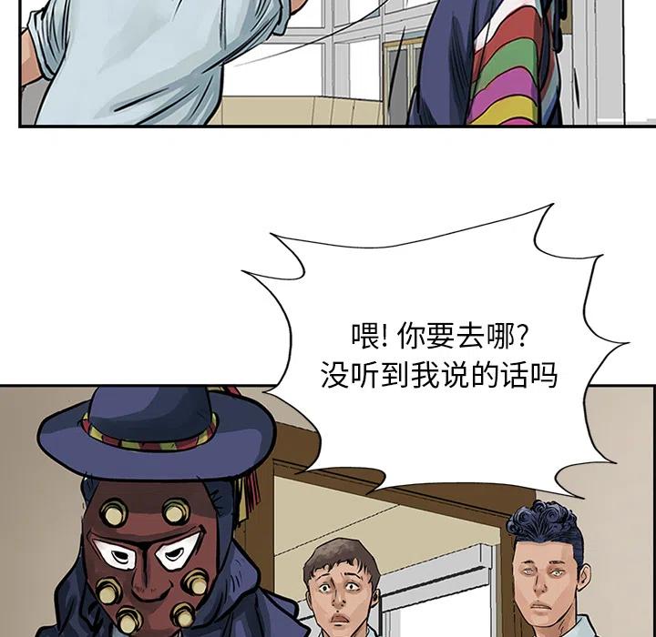 77.jpg