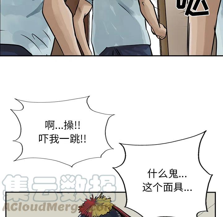 73.jpg