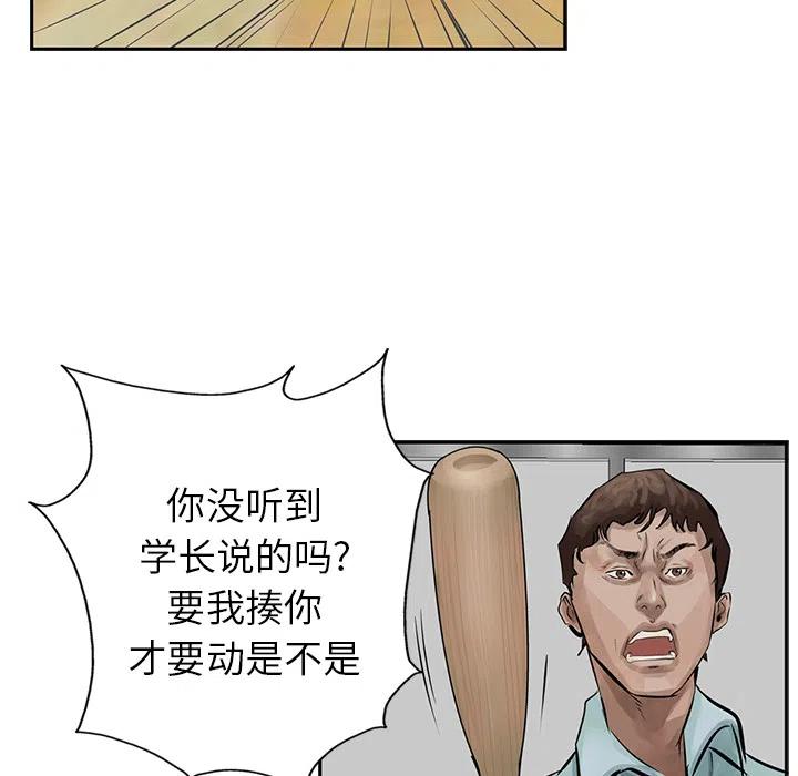 51.jpg
