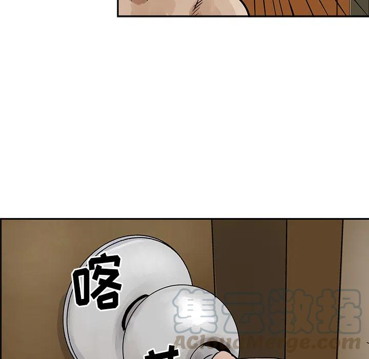 91.jpg