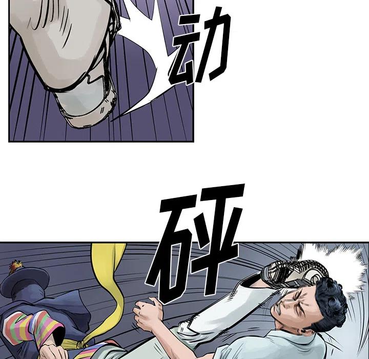 29.jpg