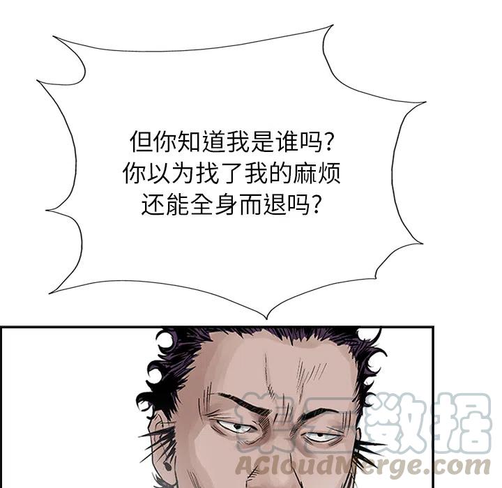 61.jpg
