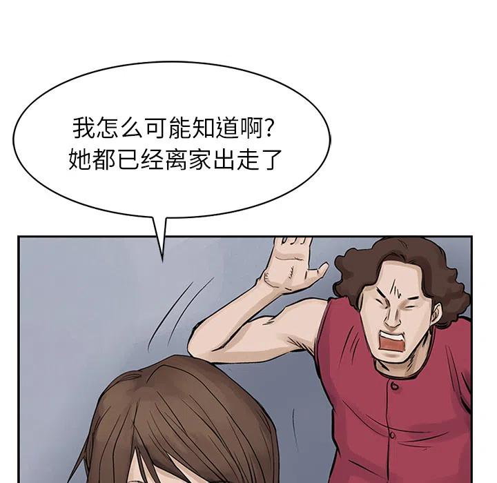 59.jpg