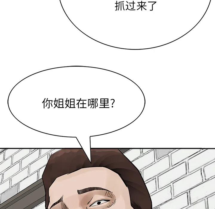 57.jpg