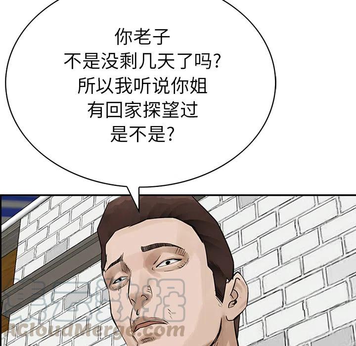61.jpg