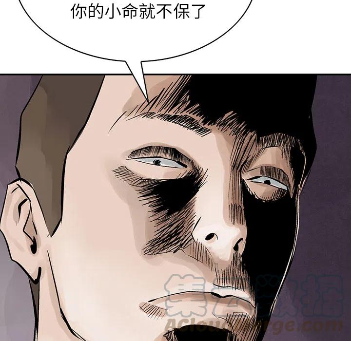 76.jpg