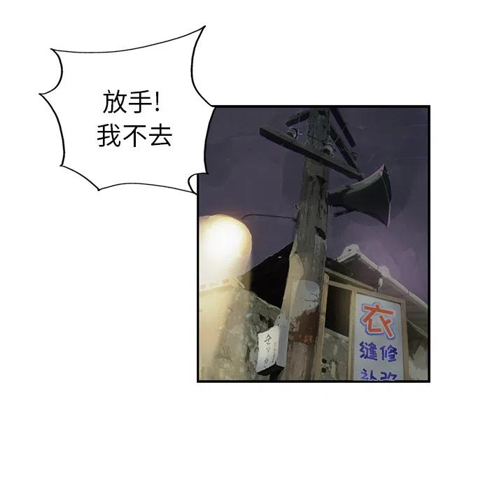 84.jpg
