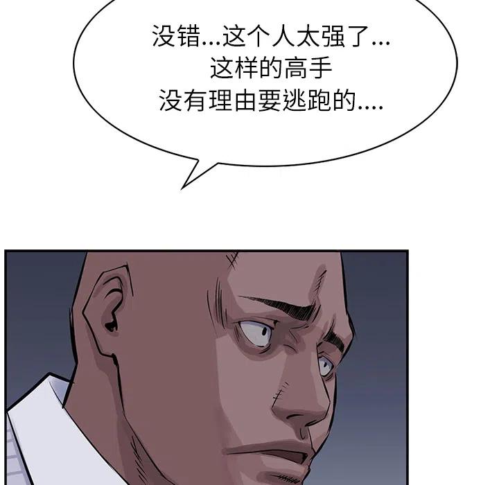 88.jpg