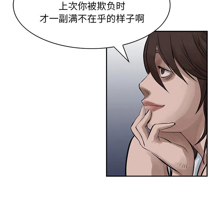 87.jpg