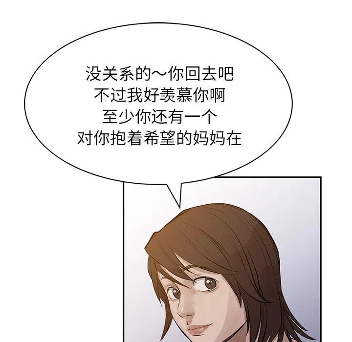 108.jpg