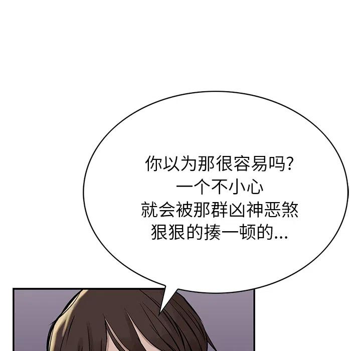 72.jpg