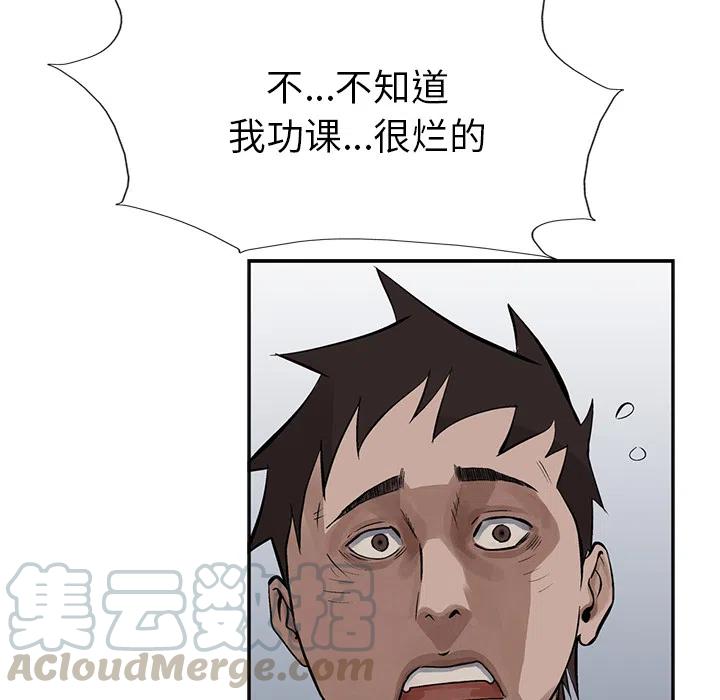 77.jpg