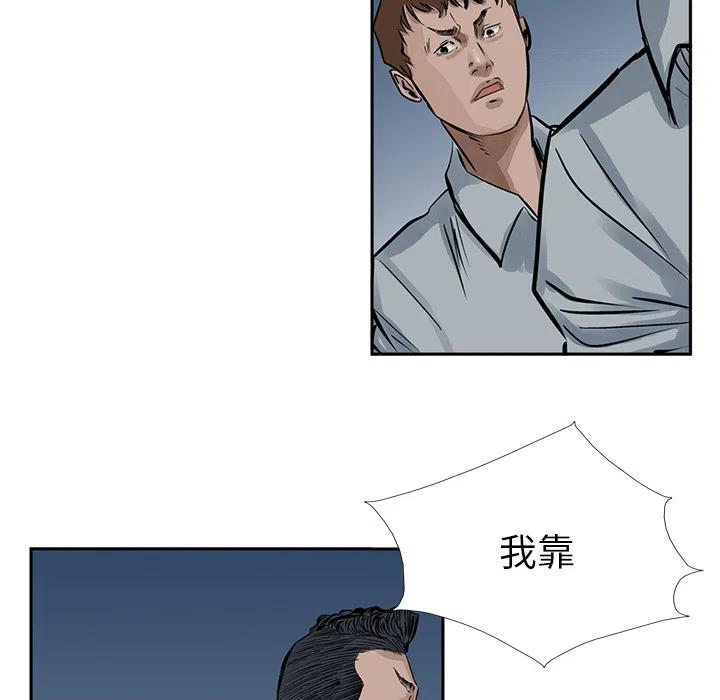 87.jpg