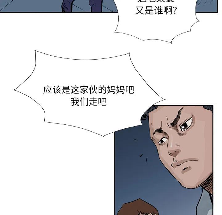 86.jpg
