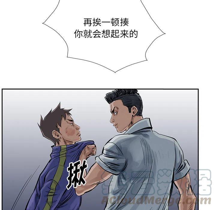 77.jpg