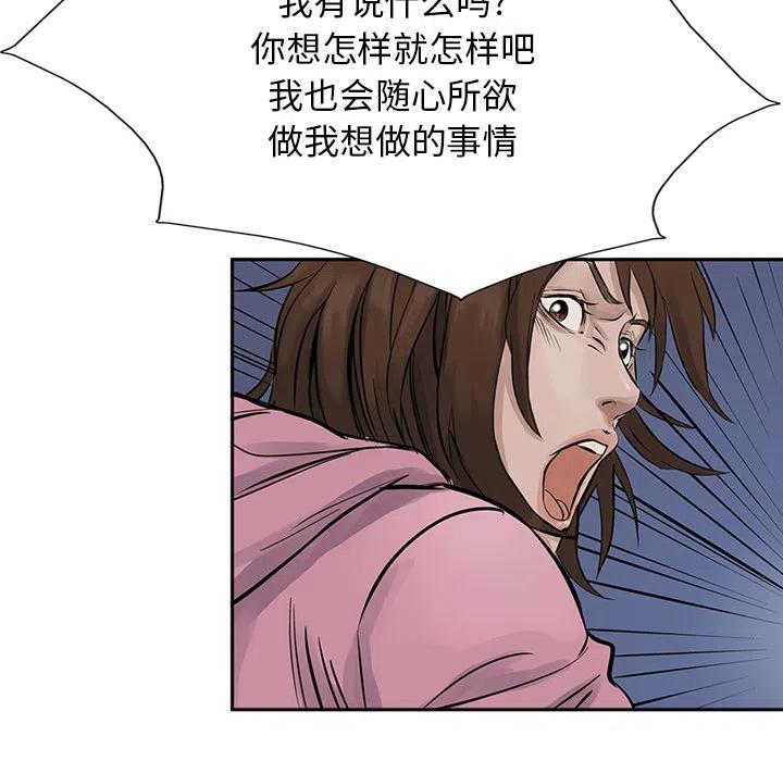 55.jpg