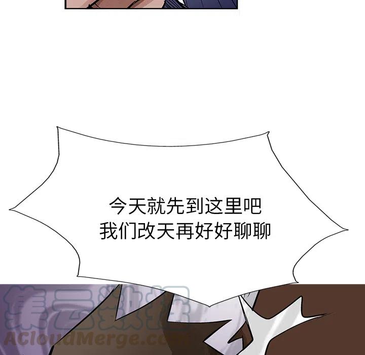 53.jpg