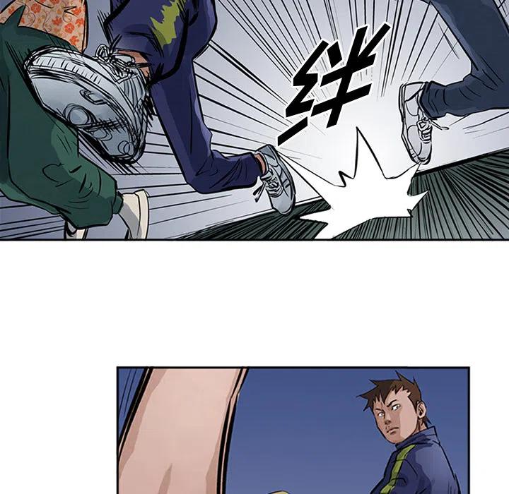 76.jpg