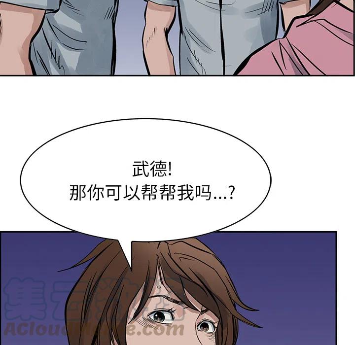 93.jpg