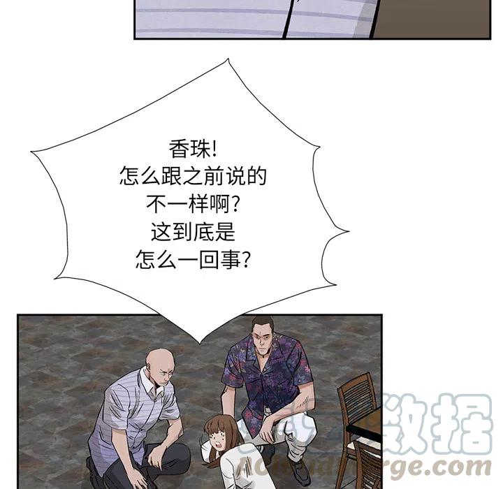 37.jpg