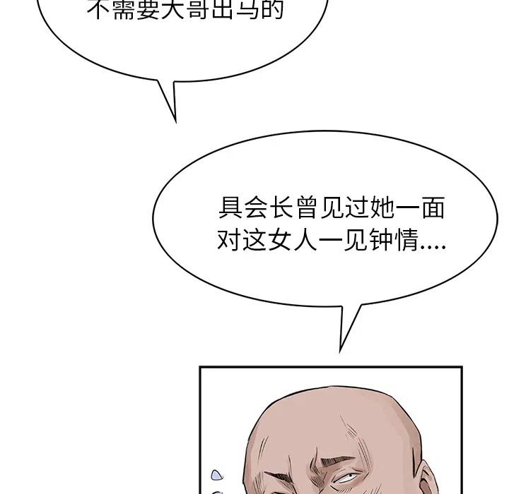 44.jpg