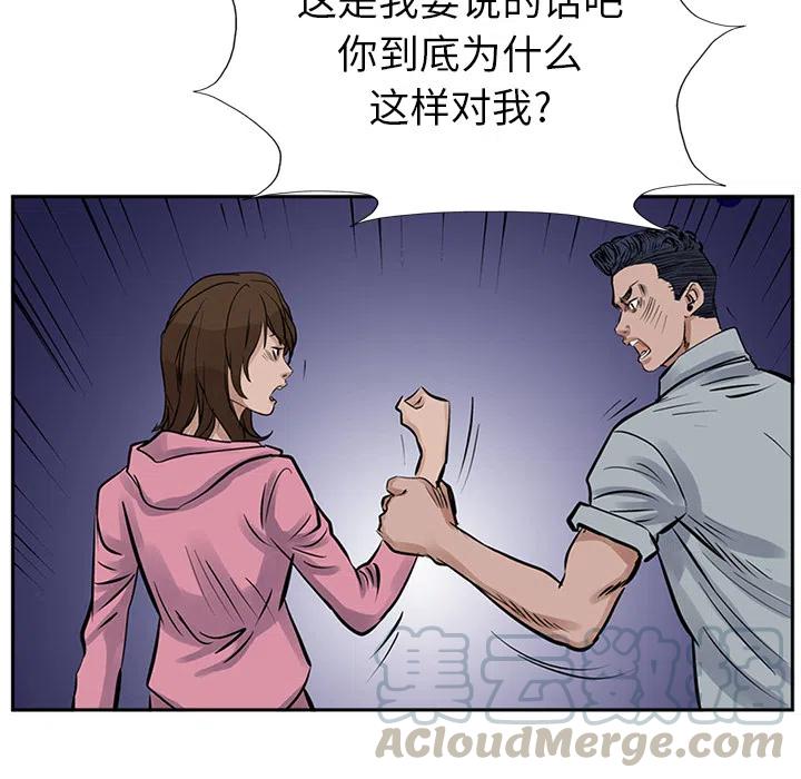 82.jpg