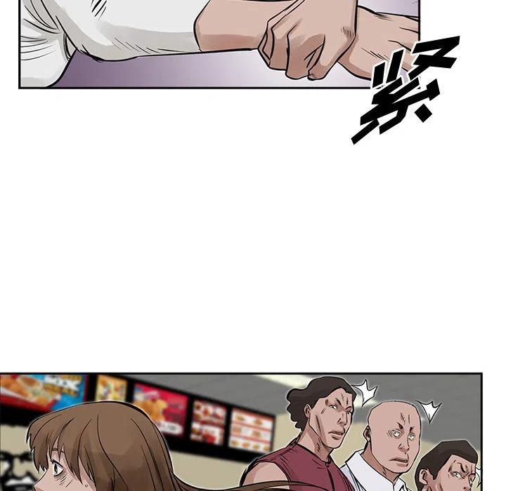 53.jpg