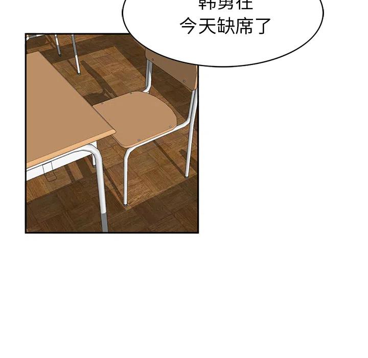 38.jpg
