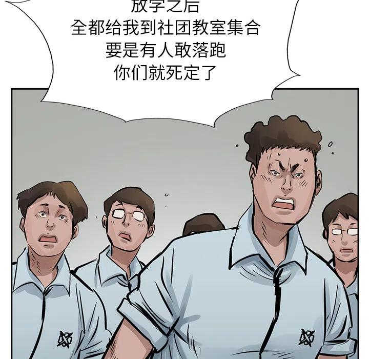 74.jpg