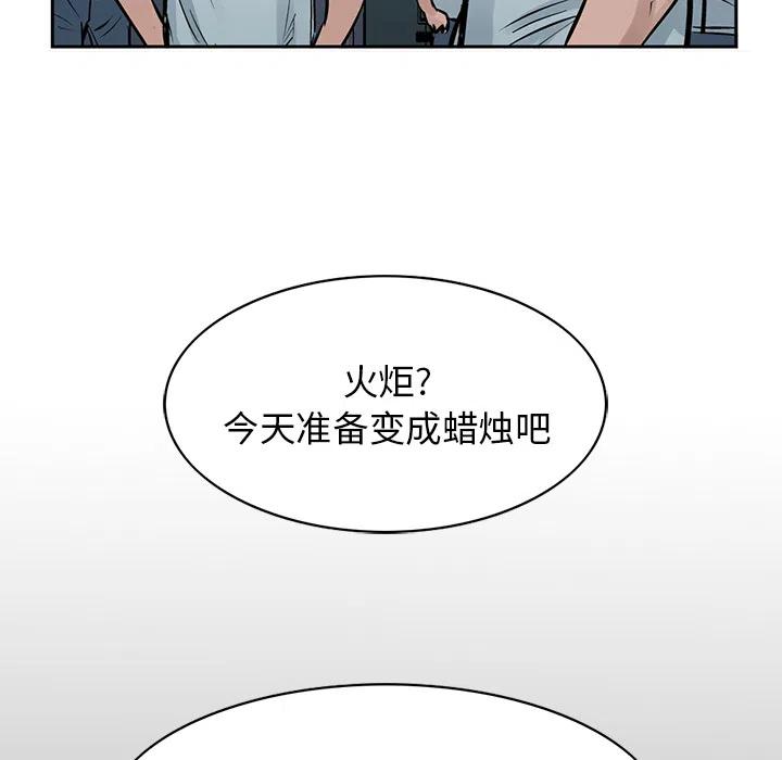 77.jpg