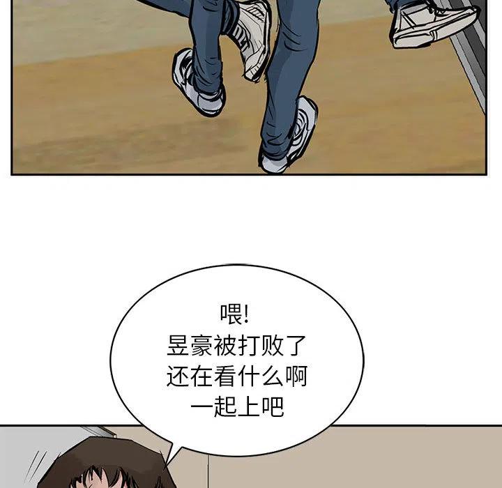 77.jpg